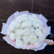 Букет из 9 кустовых хризантем