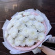 Букет из 9 кустовых хризантем